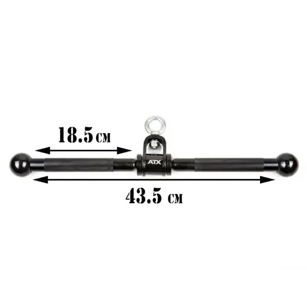 The ATX® Lat Bar Blackline is a versatile, black metal pull-down accessory for fitness equipment. It features rounded ends, a central hook for attachment, and measurements of 18.5 cm and 43.5 cm in length marked on the image.