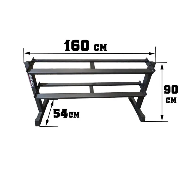 The 2 Tier Rubber Hex Dumbbell Rack is a sleek black metal rack, measuring 160 cm wide, 90 cm high, and 54 cm deep. Designed for efficient organization of multiple dumbbells, its ideal for any gym setting.