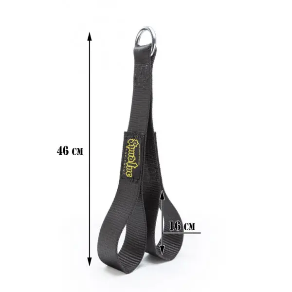 The Spud Inc Safety Squat Bar Strap is displayed in black with two loops and a top metal ring, measuring 46 cm long with 16 cm loops. The strap features a yellow Spud Inc logo.