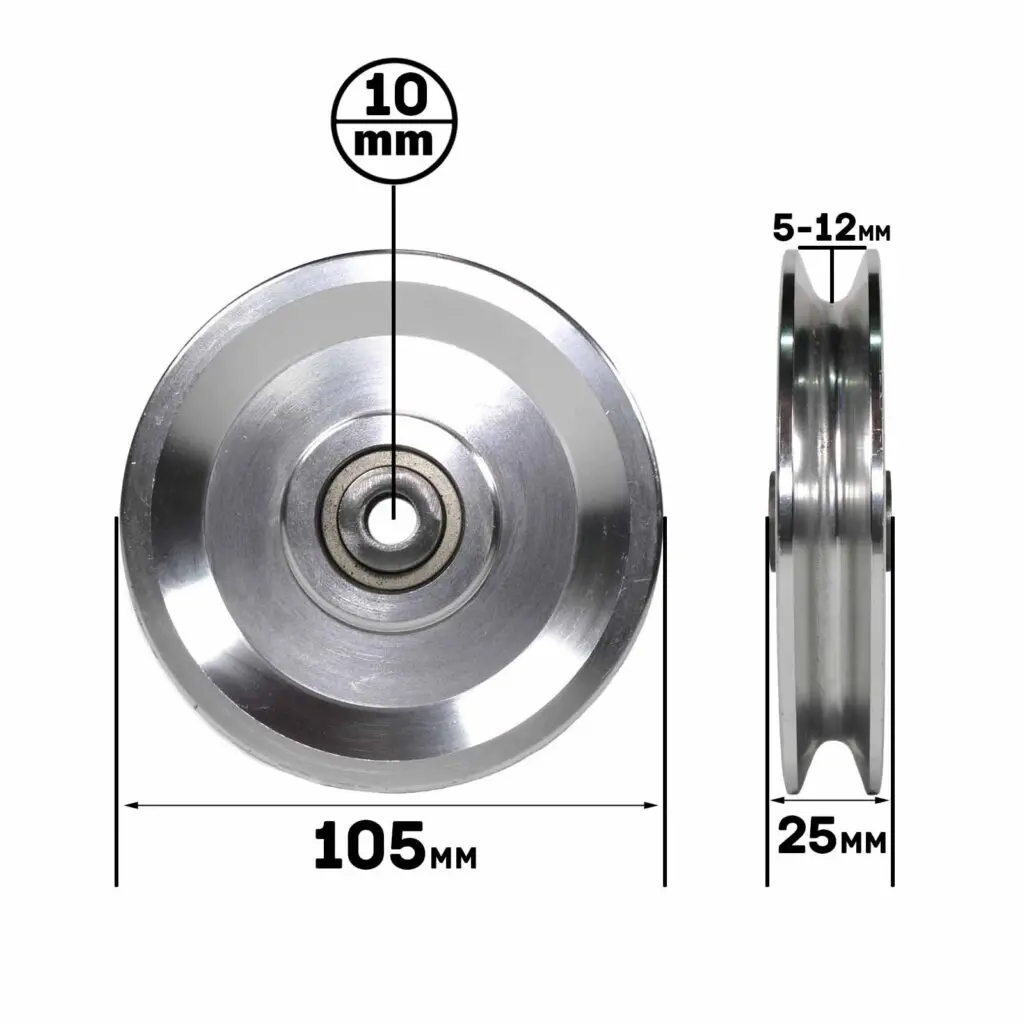 Image of a 105mm Aluminium Pulley with 10mm inner hole. Width ranges from 5-12mm on one side and is 25mm on the other, featuring a central bearing.