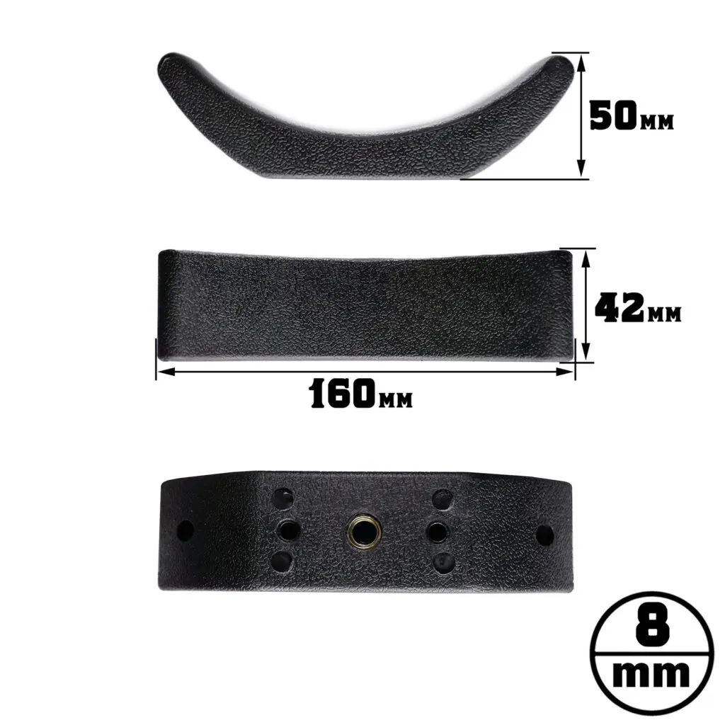 Three black, textured, curved dumbbell saddle pieces are shown with dimensions: the top has a 50 mm curve; the middle measures 160 mm x 42 mm; the bottom includes an 8 mm circular section with multiple small holes.