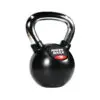 A black kettlebell with a silver handle labeled Power Maxx 4kg, set against a white background.