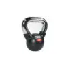 The Power Maxx 4kg Kettlebell is black with a shiny silver handle, and features POWER MAXX printed on the front, plus a red circle displaying the number 4.