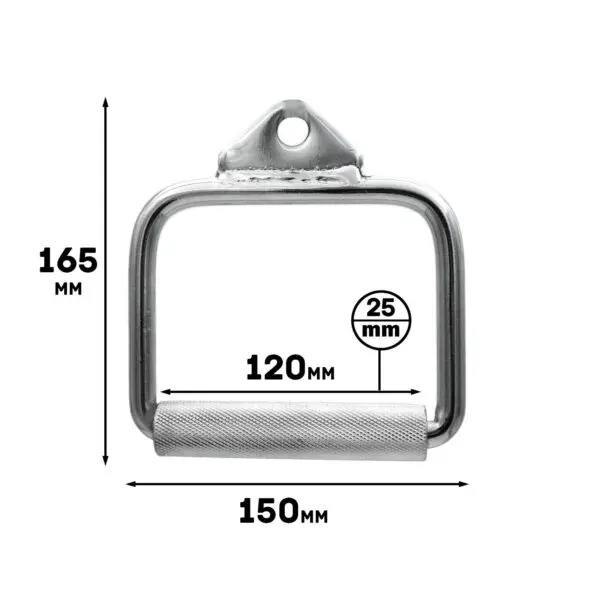 Image of a Stirrup Handle, made of metal with a textured grip. It has dimensions of 165mm height, 150mm width, a handlebar length of 120mm, and a thickness of 25mm. An eyelet at the top facilitates attachment.