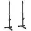 Compact Weightlifting Stands