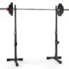 ATX-SQS-510 compact squat stands