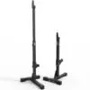 ATX-SQS-510 height adjustment