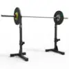 ATX-SQS-510 Weightlifting Stands