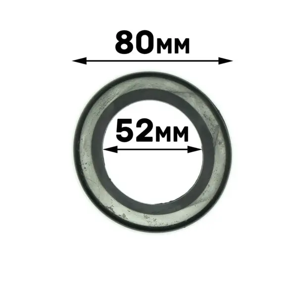 The Gym Rubber Stopper 52mm is a circular metal ring with an outer diameter of 80mm and an inner diameter of 52mm, displayed against a plain white background.