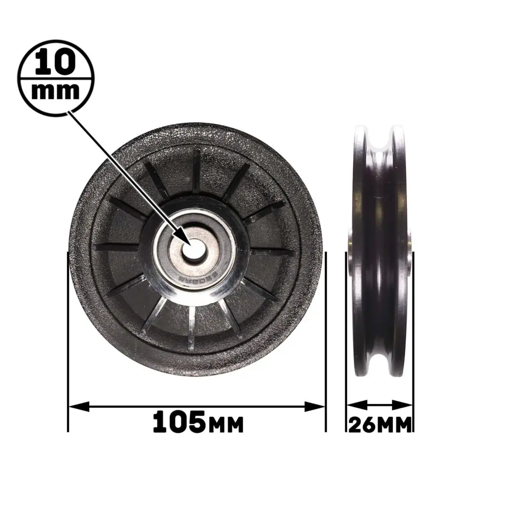 The Cable Pulley 105mm is a black wheel featuring a 10mm center bore, 105mm diameter, and 26mm thickness. Its front view displays a ridged design, while the side view reveals a grooved edge.