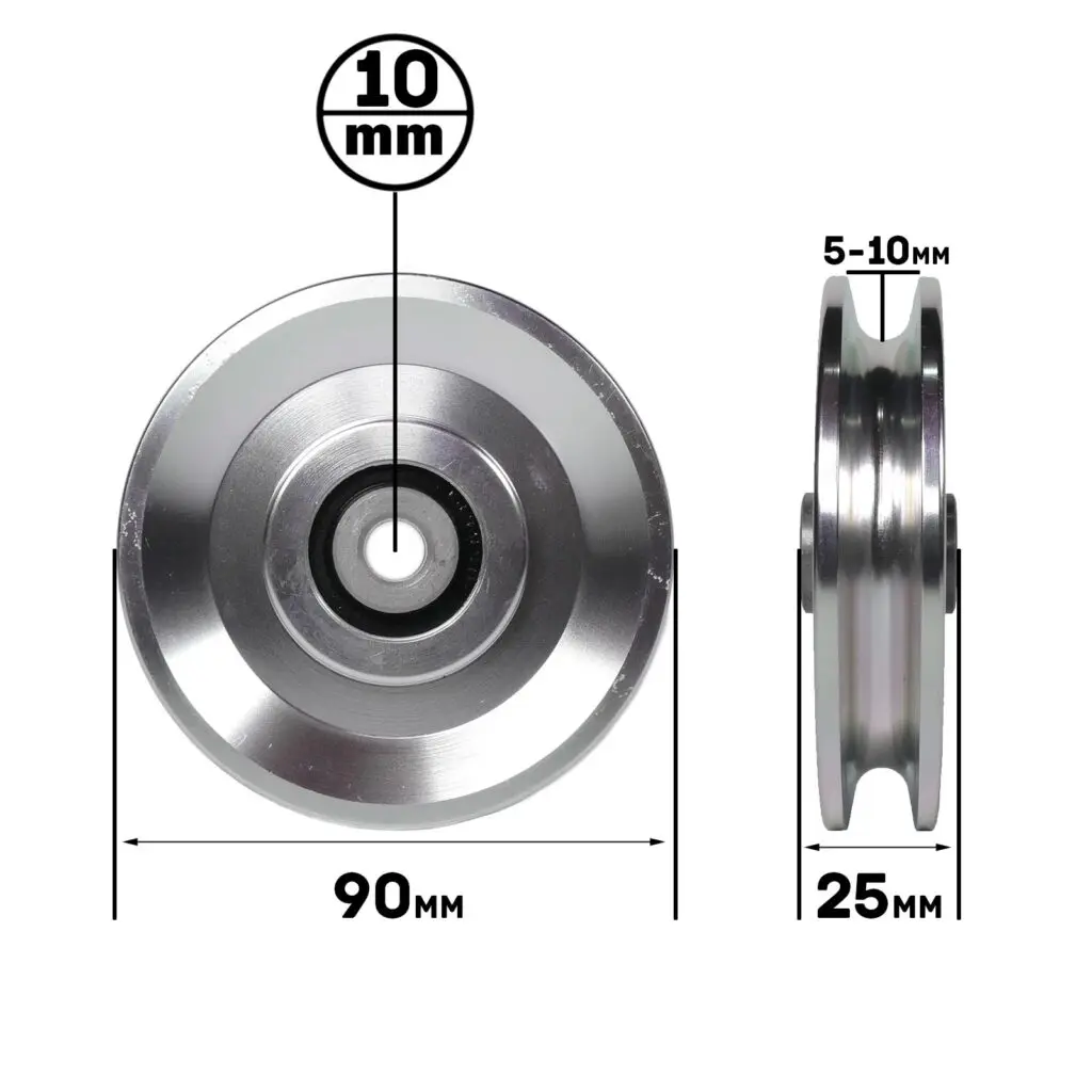 The 90mm Aluminium Pulley features a diameter of 90 mm, a 10 mm center hole, and a thickness of 25 mm, with a groove width between 5-10 mm. Both the front and side views showcase its metallic finish and design details.