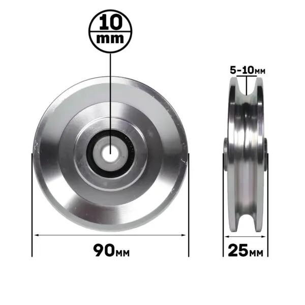 The 90mm Aluminium Pulley features a diameter of 90 mm, a 10 mm center hole, and a thickness of 25 mm, with a groove width between 5-10 mm. Both the front and side views showcase its metallic finish and design details.
