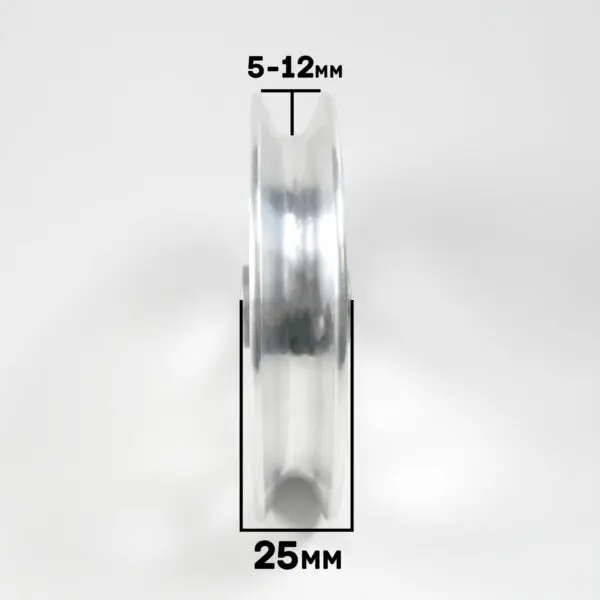 Image of the 100mm Aluminium Pulley from a side view, highlighting its 25mm width and groove range of 5-12mm.