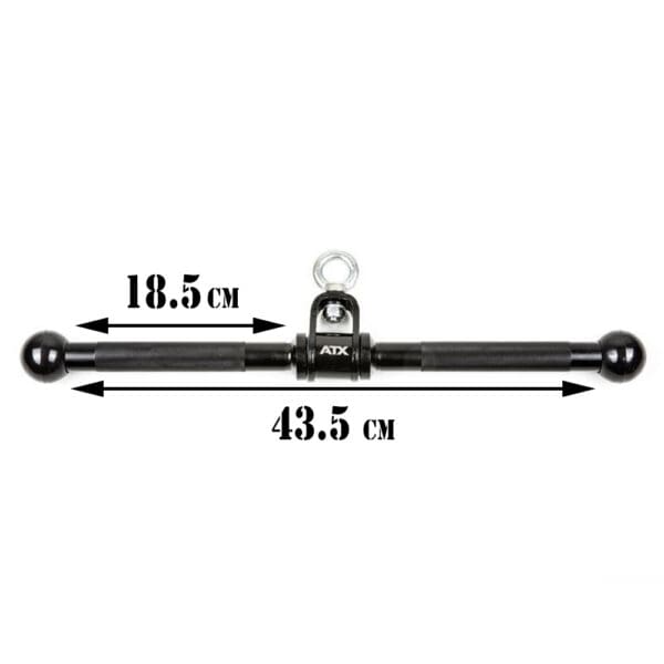 The ATX® Lat Bar Blackline is a versatile, black metal pull-down accessory for fitness equipment. It features rounded ends, a central hook for attachment, and measurements of 18.5 cm and 43.5 cm in length marked on the image.