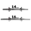 Two Standard Dumbbell Handles are shown on a white background. The top is labeled 14 inch and the bottom 16 inch, both featuring textured grips and adjustable collars for securing weights.