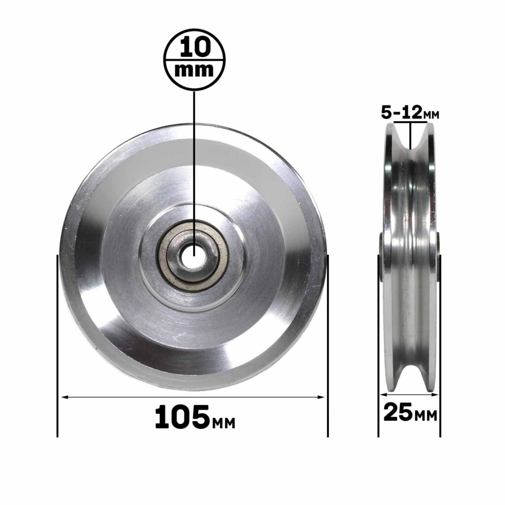 Image of a 105mm Aluminium Pulley with 10mm inner hole. Width ranges from 5-12mm on one side and is 25mm on the other, featuring a central bearing.