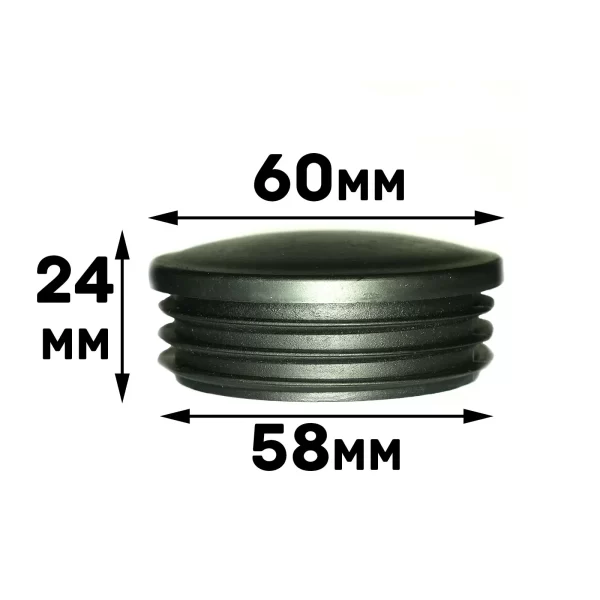 60mm diameter cap measurements