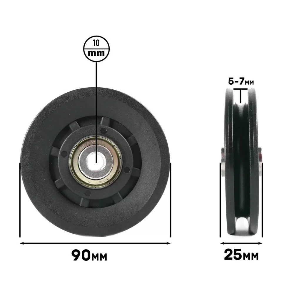 90mm pulley measurements