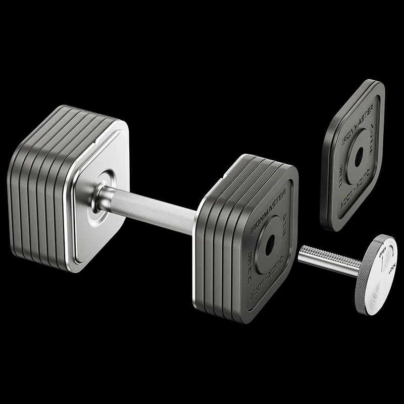 The Ironmaster 75 LB Quick-Lock Adjustable Dumbbell Set - No Stand features a square-shaped design, metal handle, and plate collar. Two plates are detached and placed by the handle, displayed against a black background.