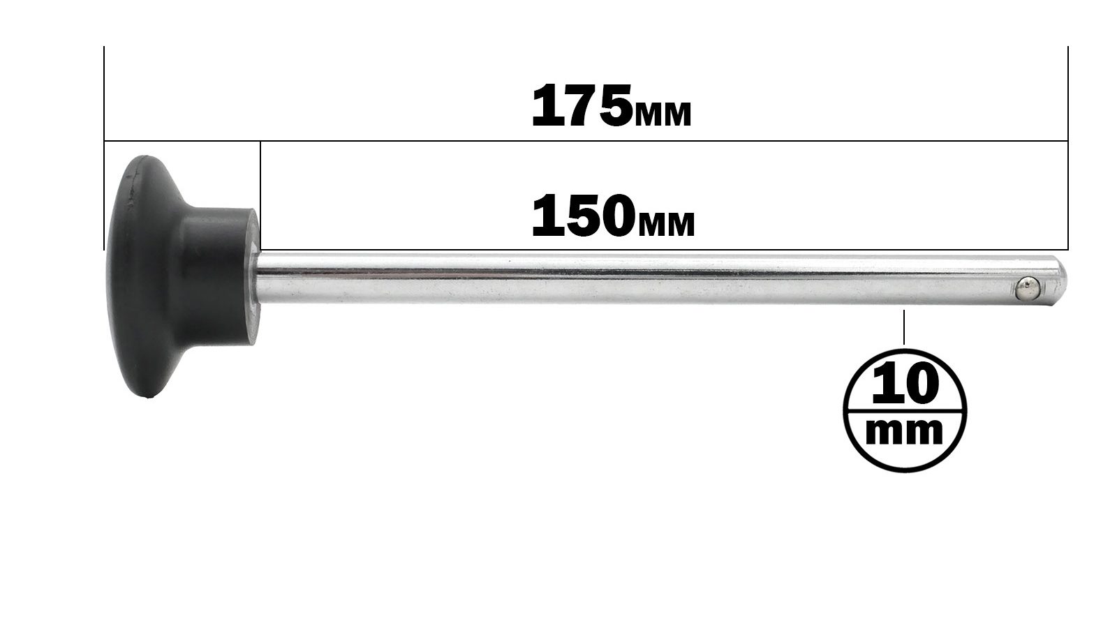 The locking pin diagram shows a metal pin with a head featuring black rubber. The Locking Pin 150mm D10mm is 150 mm long, with an additional 25 mm for the head, totaling 175 mm in length. The pins diameter is specified as 10 mm.
